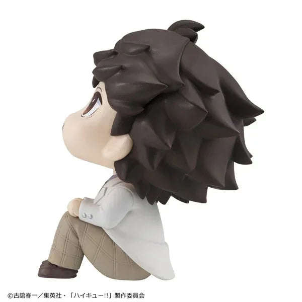 LookUp Toru Oikawa by Megahouse - Shop at ToyCoin