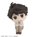LookUp Toru Oikawa by Megahouse - Shop at ToyCoin