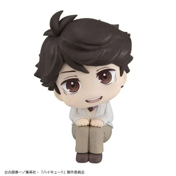 LookUp Toru Oikawa by Megahouse - Shop at ToyCoin