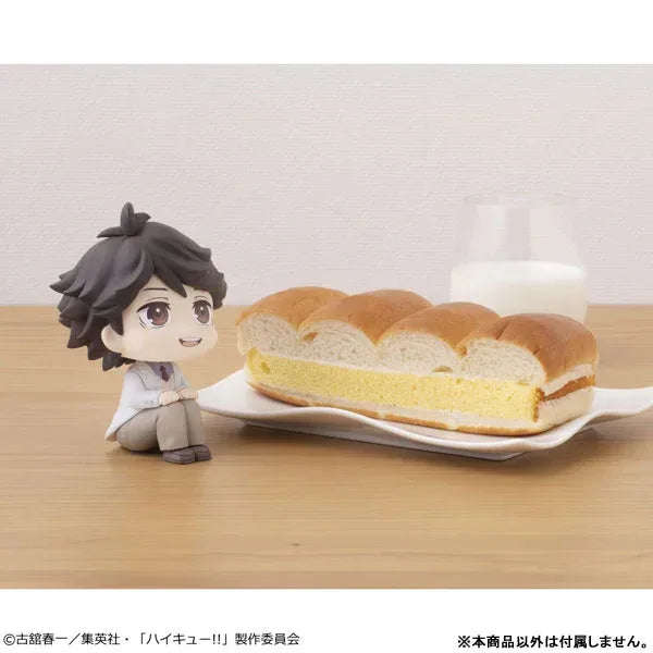 LookUp Toru Oikawa by Megahouse - Shop at ToyCoin