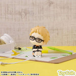 LookUp Tsukishima Hotaru Uniform Ver. by Megahouse - Shop at ToyCoin