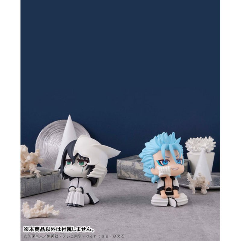 LookUp Ulquiorra Cifer by Megahouse - Shop at ToyCoin