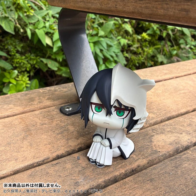 LookUp Ulquiorra Cifer by Megahouse - Shop at ToyCoin