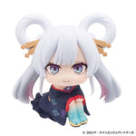 LookUp Yachiyo Runami by Megahouse - Shop at ToyCoin