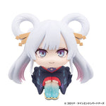 LookUp Yachiyo Runami by Megahouse - Shop at ToyCoin