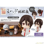 LookUp Yamada Asaemon Sagiri by Megahouse - Shop at ToyCoin
