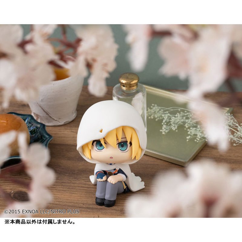 LookUp Yamanbagiri Kunihiro by Megahouse - Shop at ToyCoin