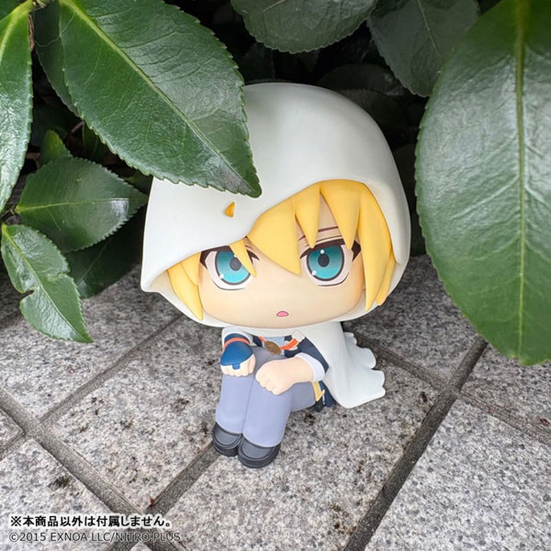 LookUp Yamanbagiri Kunihiro by Megahouse - Shop at ToyCoin