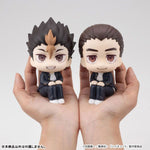 LookUp Yu Nishinoya by  Megahouse 4535123851360 ToyCoin