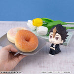LookUp Yu Nishinoya by  Megahouse 4535123851360 ToyCoin