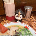 LookUp Yu Nishinoya by  Megahouse 4535123851360 ToyCoin
