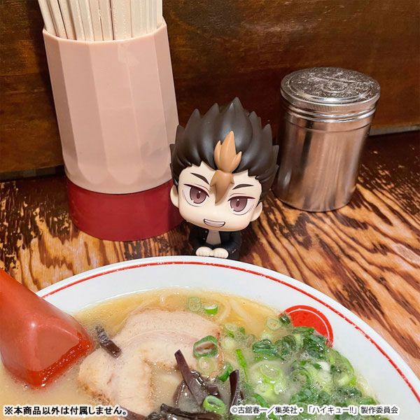 LookUp Yu Nishinoya by  Megahouse 4535123851360 ToyCoin