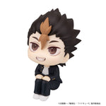 LookUp Yu Nishinoya by  Megahouse 4535123851360 ToyCoin