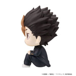 LookUp Yu Nishinoya by  Megahouse 4535123851360 ToyCoin