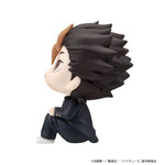 LookUp Yu Nishinoya by  Megahouse 4535123851360 ToyCoin