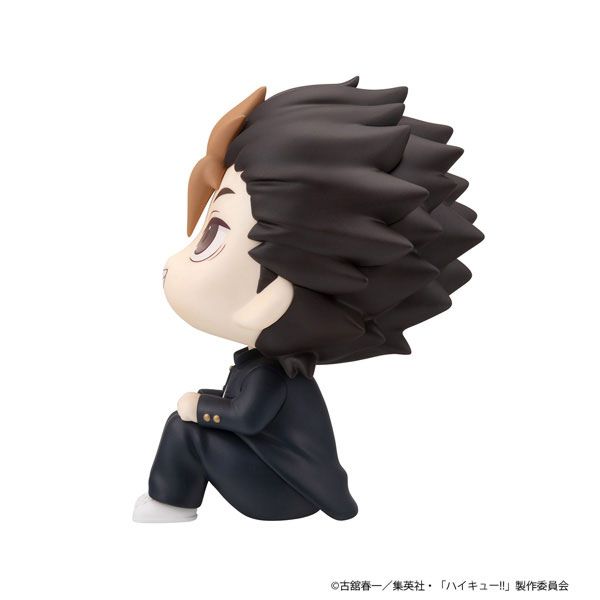 LookUp Yu Nishinoya by  Megahouse 4535123851360 ToyCoin