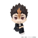 LookUp Yu Nishinoya by  Megahouse 4535123851360 ToyCoin
