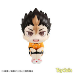 LookUp Yu Nishinoya Uniform Ver. by Megahouse - Shop at ToyCoin