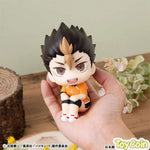 LookUp Yu Nishinoya Uniform Ver. by Megahouse - Shop at ToyCoin