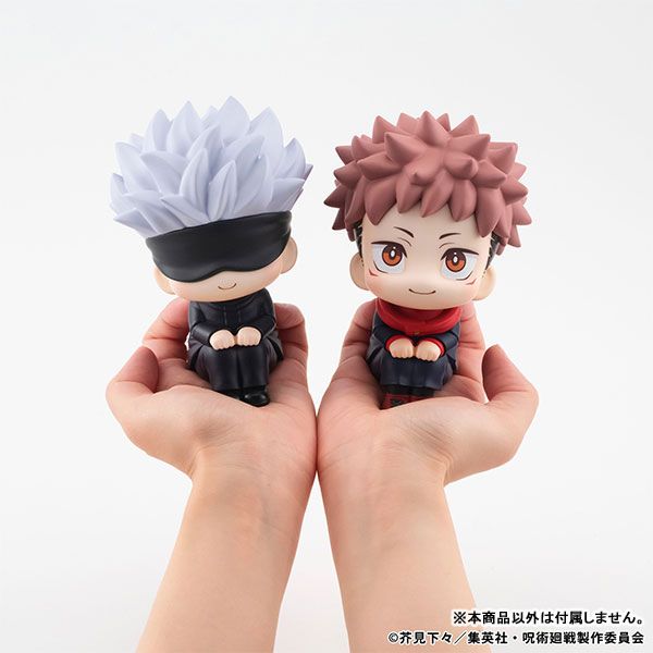 LookUp Yuji Itadori by  Megahouse 4535123851889 ToyCoin
