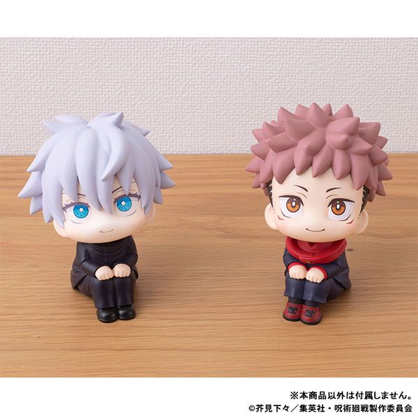 LookUp Yuji Itadori by  Megahouse 4535123851889 ToyCoin