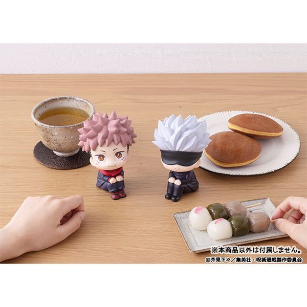 LookUp Yuji Itadori by  Megahouse 4535123851889 ToyCoin