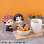 LookUp Yuta Okkotsu Ver.2 by Megahouse - Shop at ToyCoin