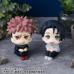 LookUp Yuta Okkotsu Ver.2 by Megahouse - Shop at ToyCoin