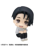 LookUp Yuta Okkotsu Ver.2 by Megahouse - Shop at ToyCoin