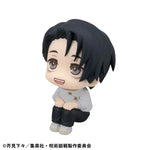 LookUp Yuta Okkotsu Ver.2 by Megahouse - Shop at ToyCoin