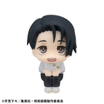 LookUp Yuta Okkotsu Ver.2 by Megahouse - Shop at ToyCoin