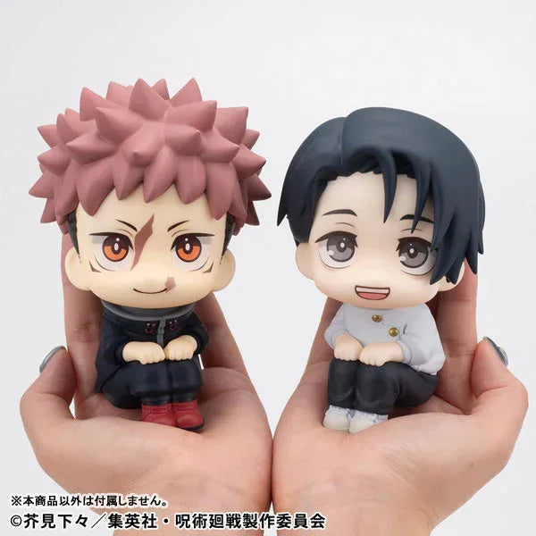 LookUp Yuta Okkotsu Ver.2 by Megahouse - Shop at ToyCoin