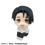 LookUp Yuta Okkotsu Ver.2 by Megahouse - Shop at ToyCoin