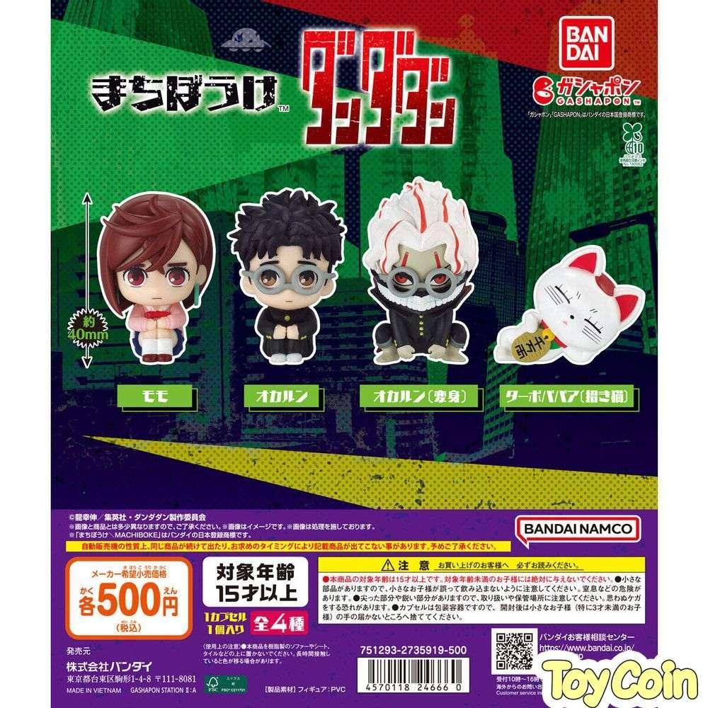 Dandadan Machiboke by Bandai - Shop at ToyCoin