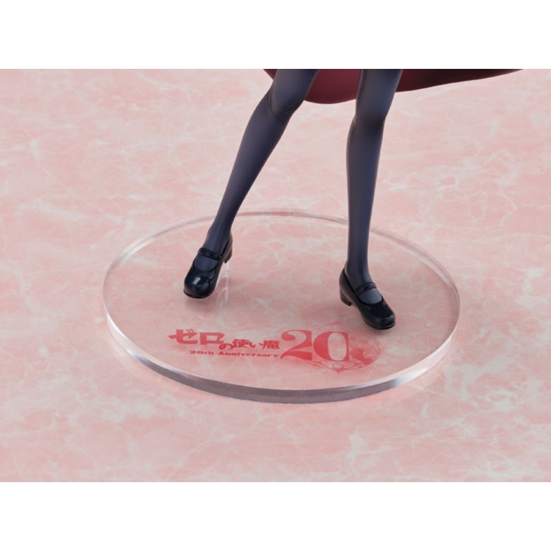 Louise 20th Anniversary Non-Scale Model by  Kadokawa 4550687084382 ToyCoin