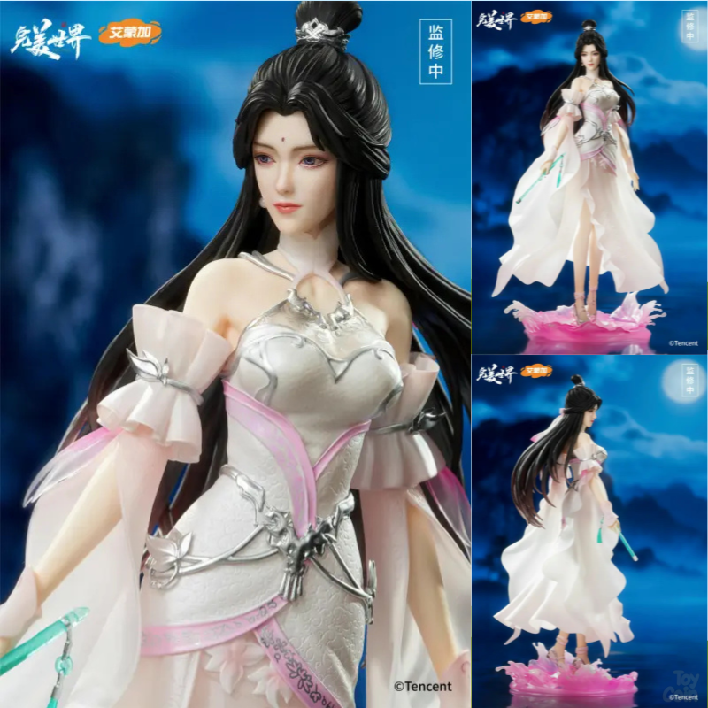 Lower Realm Yue Chan (Qing Yi) by  Aimengjia 6977694910899 ToyCoin