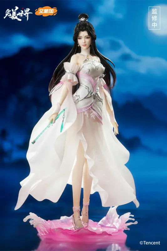 Lower Realm Yue Chan (Qing Yi) by  Aimengjia 6977694910899 ToyCoin
