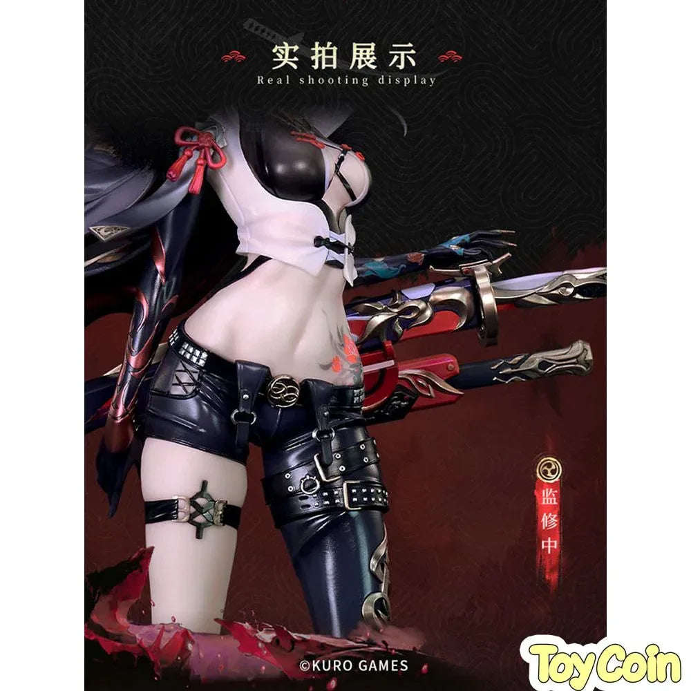 Lucia: Crimson Weave Fallen Red Camellia Ver. by KURO GAMES - Shop at ToyCoin