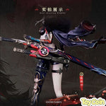 Lucia: Crimson Weave Fallen Red Camellia Ver. by KURO GAMES - Shop at ToyCoin