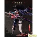Lucia: Crimson Weave Fallen Red Camellia Ver. by KURO GAMES - Shop at ToyCoin