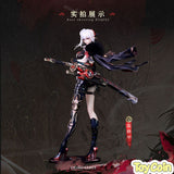 Lucia: Crimson Weave Fallen Red Camellia Ver.