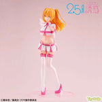 Lucrea 2.5 Dimensional Seduction Liliel by Megahouse - Shop at ToyCoin