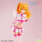 Lucrea 2.5 Dimensional Seduction Liliel by Megahouse - Shop at ToyCoin