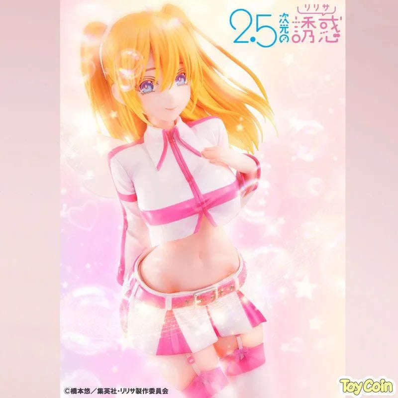 Lucrea 2.5 Dimensional Seduction Liliel by Megahouse - Shop at ToyCoin