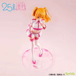 Lucrea 2.5 Dimensional Seduction Liliel by Megahouse - Shop at ToyCoin