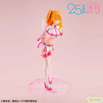 Lucrea 2.5 Dimensional Seduction Liliel by Megahouse - Shop at ToyCoin