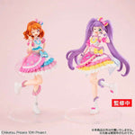 Lucrea Akari Ozora by Megahouse - Shop at ToyCoin