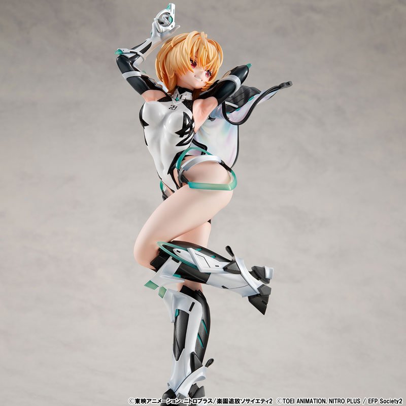 Lucrea Gabriel by Megahouse - Shop at ToyCoin