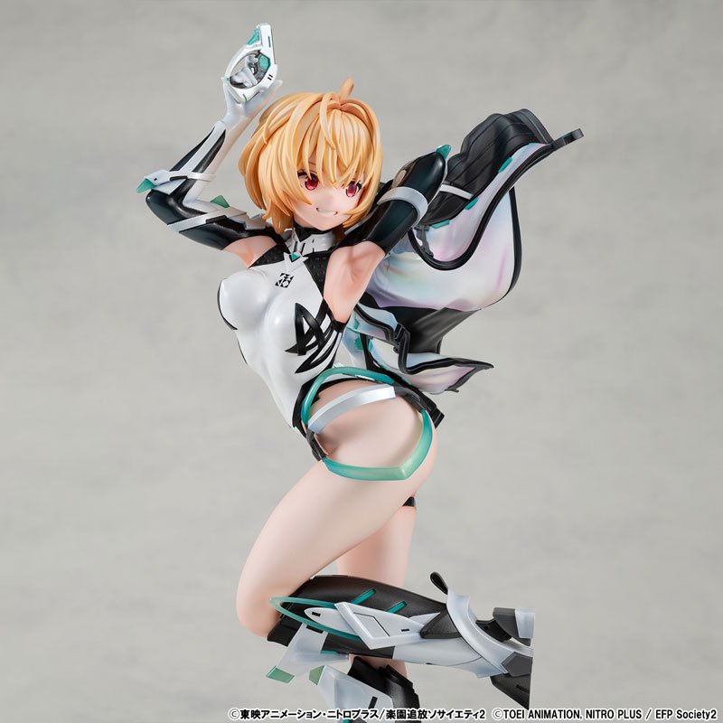 Lucrea Gabriel by Megahouse - Shop at ToyCoin