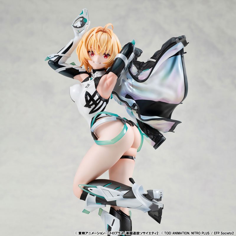Lucrea Gabriel by Megahouse - Shop at ToyCoin